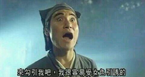 庫克微博評(píng)論精選集，看大家如何玩壞蘋果CEO