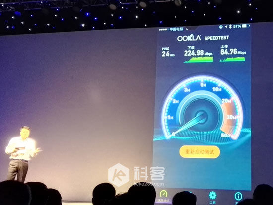 4G提速至200M，中國電信517廣深啟LTE-A試商用