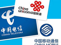 總理再發話提速降費 運營商電信日出方案