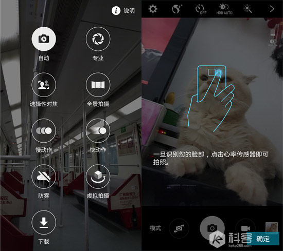 不僅是顏值暴增，三星Galaxy S6一個月體驗