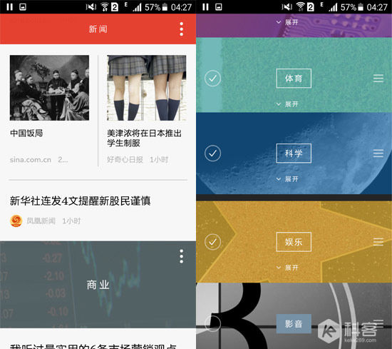 不僅是顏值暴增，三星Galaxy S6一個月體驗