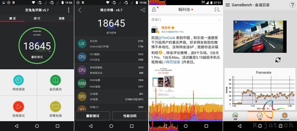 國行Moto G體驗：原生安卓5.0情懷千元機(jī)