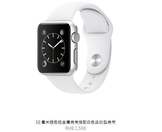 庫克叫大家買新·蘋果四件套了，集齊一套要多少錢？