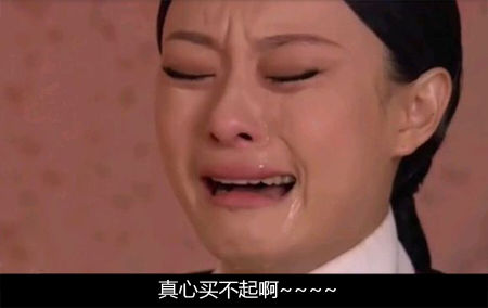 庫克叫大家買新·蘋果四件套了，集齊一套要多少錢？
