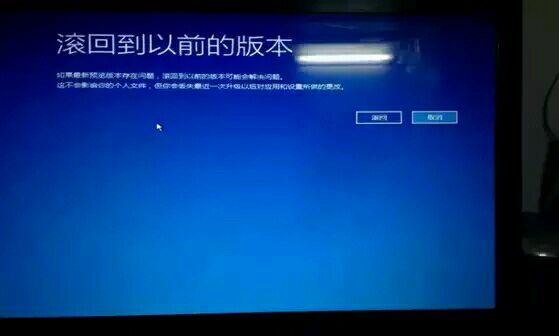 比更雷還更雷，蘋果VS微軟，誰才是語死早