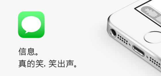 比更雷還更雷，蘋果VS微軟，誰才是語死早