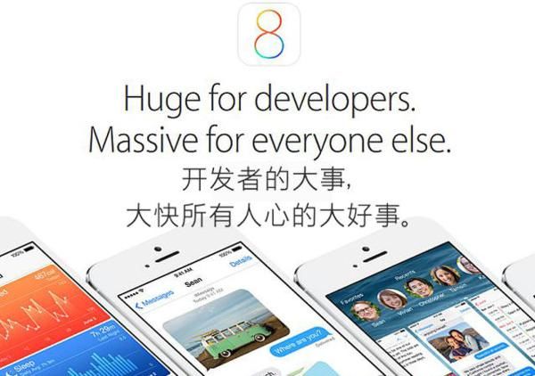 比更雷還更雷，蘋果VS微軟，誰才是語死早