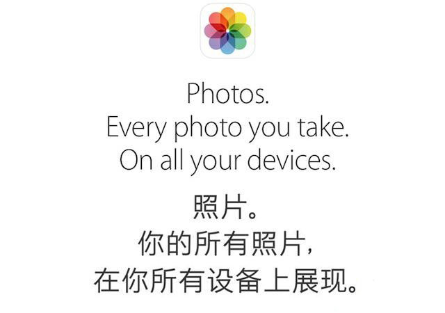 比更雷還更雷，蘋果VS微軟，誰才是語死早