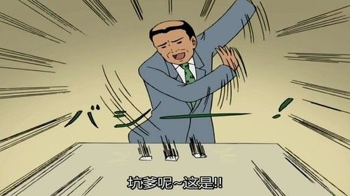 比更雷還更雷，蘋果VS微軟，誰才是語死早