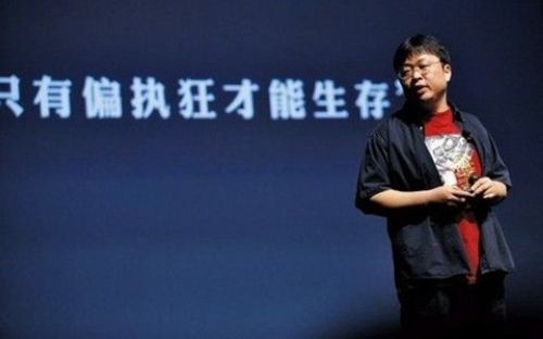 情懷還值多少錢？老羅做千元錘子能否重生