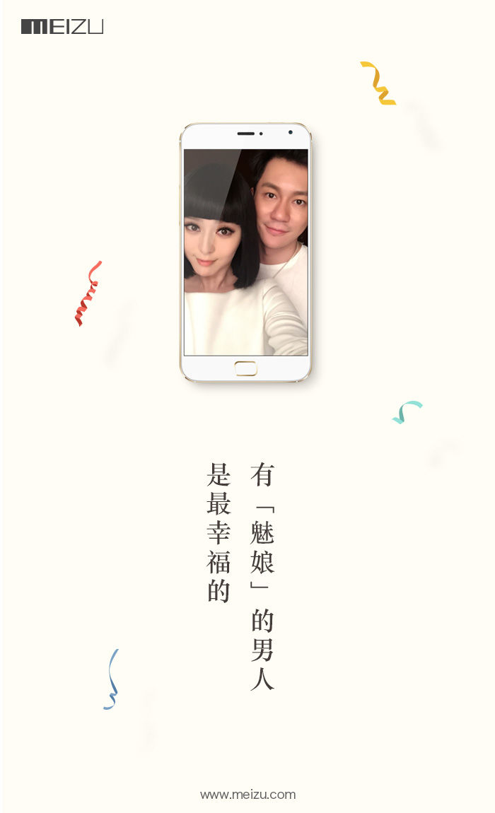 范冰冰李晨“我們體”被玩壞，你還不知道？