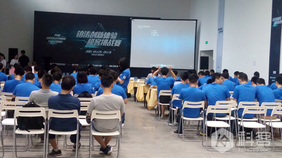 “鉑濤極客挑戰賽”今日開戰 夢想還是要有的！