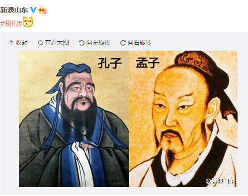 范冰冰李晨“我們體”被玩壞，你還不知道？