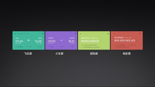一加氫OS：從藝術(shù)出發(fā)，打造獨(dú)特體驗(yàn)