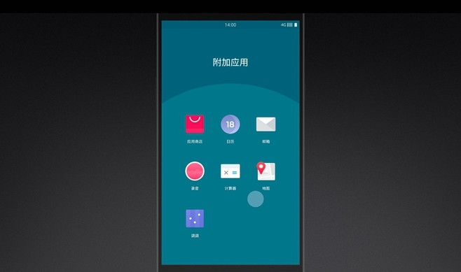 一加氫OS：從藝術(shù)出發(fā)，打造獨(dú)特體驗(yàn)