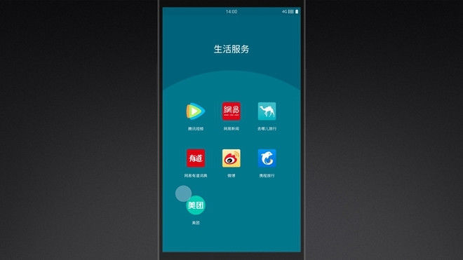 一加氫OS：從藝術(shù)出發(fā)，打造獨(dú)特體驗(yàn)