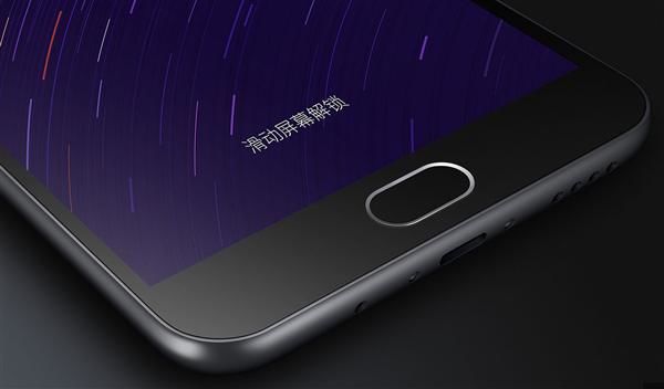 魅藍(lán)，魅族，在前進(jìn)？在后退？
