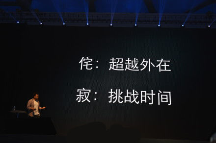 魅藍(lán)，魅族，在前進(jìn)？在后退？