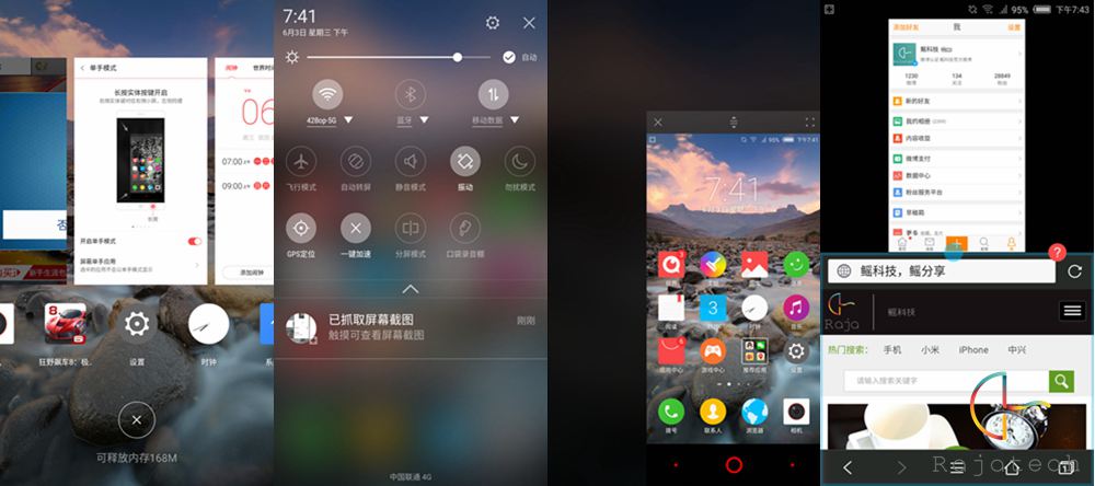 無邊框革命旗艦，nubia Z9半月體驗
