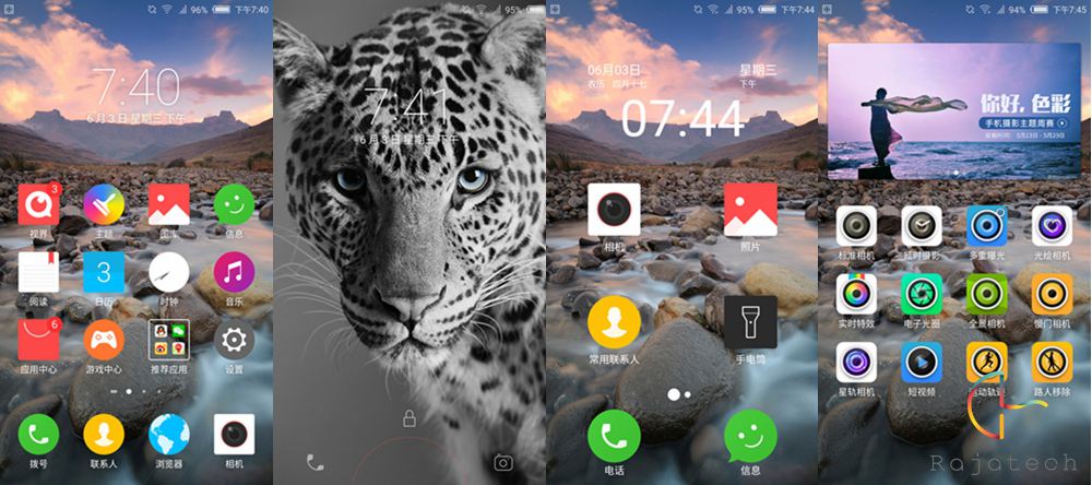 無邊框革命旗艦，nubia Z9半月體驗
