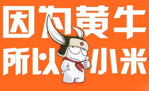 從國(guó)內(nèi)斗到國(guó)外，小米會(huì)不會(huì)反超華為？