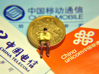 那么多手機不支持電信，這是為什么？