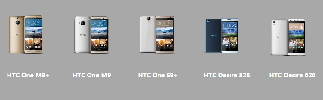 HTC到底行不行，不行就再學學三星吧！