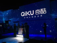 360搞機(jī)玩雙槍，奇酷全盤收購大神手機(jī)
