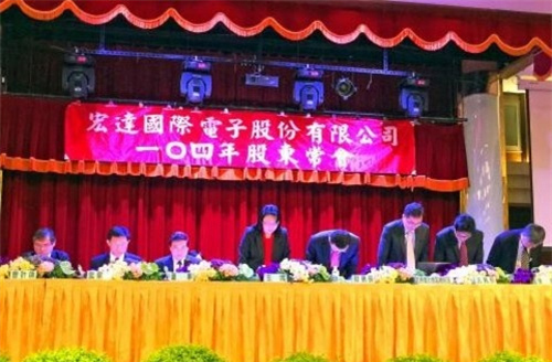 HTC到底行不行，不行就再學學三星吧！