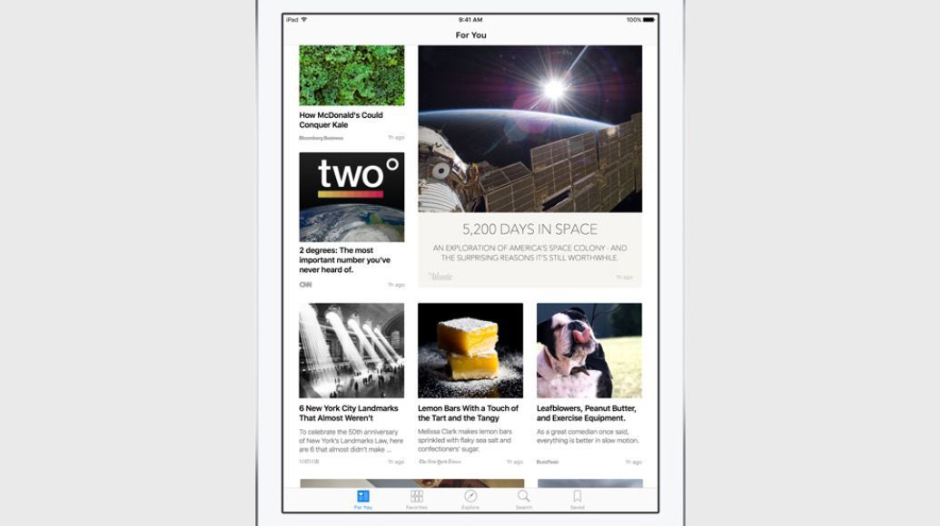 天下系統一大抄，iOS 9里你看到誰的影子？