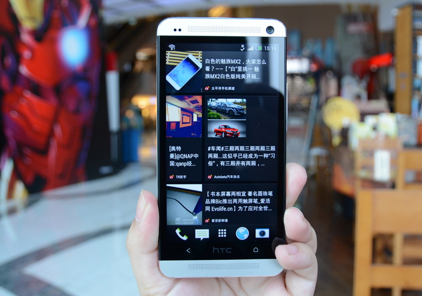 天下系統一大抄，iOS 9里你看到誰的影子？