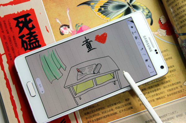 天下系統一大抄，iOS 9里你看到誰的影子？