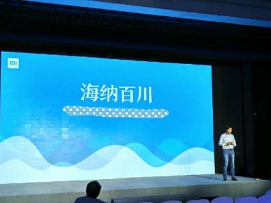 路由器？小米神秘品提早36小時曝光