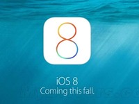 蘋果發布 iOS 8.4  各種軟件會怎樣？