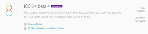 蘋果發布 iOS 8.4  各種軟件會怎樣？