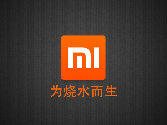 轉型做凈水器？小米半數專利與水處理有關 