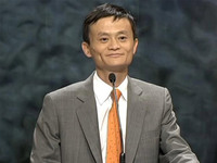 馬云演講：第三次“世界大戰”將至