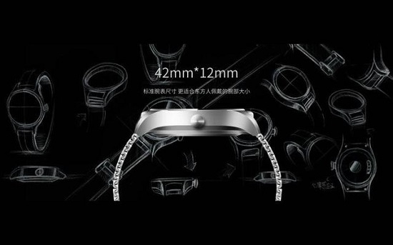 秒殺Apple Watch？騰訊聯(lián)合映趣科技推出inWatch T