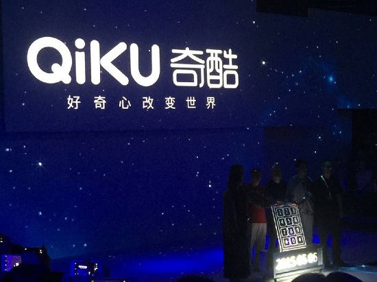 奇酷手機(jī)即將發(fā)布，周鴻祎任命三高管