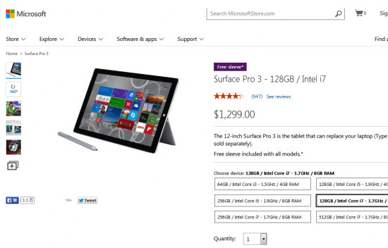 Surface Pro 3新增i7基本款，內置存儲128G
