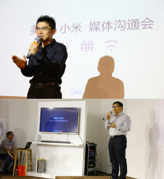 小米聯(lián)手美的  推出2699元“i青春”智能空調(diào)