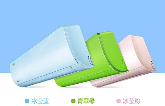 小米聯(lián)手美的  推出2699元“i青春”智能空調(diào)