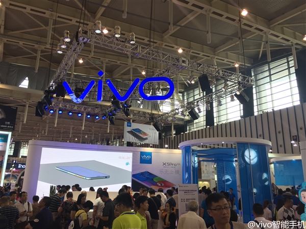 vivo最美電信手機X5Pro V發(fā)布:變化超贊 vivo的確很美:電信版X5Pro V發(fā)布