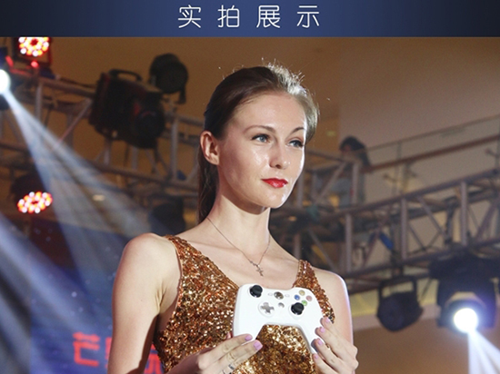 首臺國產(chǎn)Steam游戲機(jī)開訂：3699元
