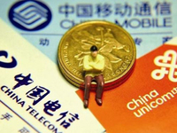工信部發飆：流量/寬帶資費年底前得降30%