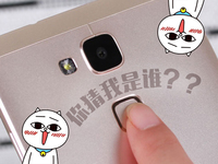 你們手機廠商真會玩，機機撞臉又撞身材