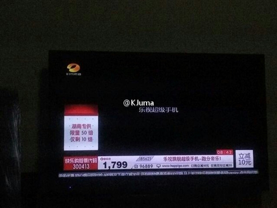 只要1799，樂視超級手機驚現電視購物頻道