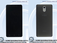 VIBE P1攜聯想全新Logo登錄工信部