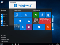 來(lái)了來(lái)了，Windows 10正式版還有3天？