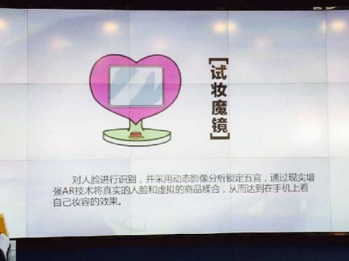 哆啦A夢(mèng)代言淘寶 神器道具真的來了！